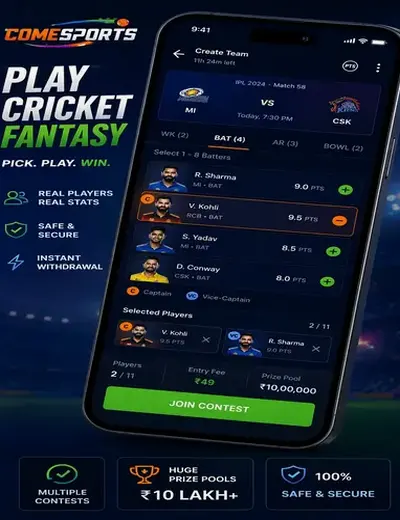 Milan Matka (milan night chart) fantasy cricket & matchday visual 2